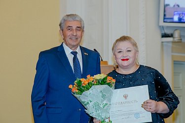 Ольга Хромушина отмечена Благодарственным письмом  Президента России